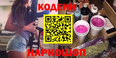 экстази Мариинск
