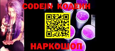 кристаллы Малгобек