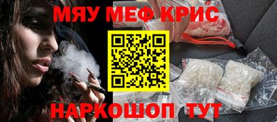 экстази Мариинск