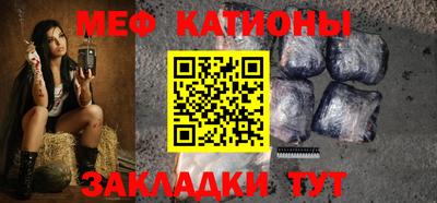 экстази Мариинск