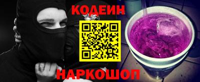 экстази Мариинск
