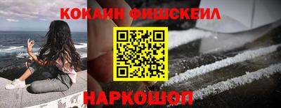 кристаллы Малгобек