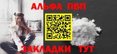 экстази Мариинск