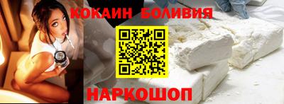 экстази Мариинск
