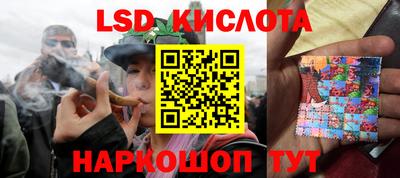 меф VHQ Малоярославец