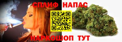 меф VHQ Малоярославец