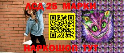 кристаллы Малгобек