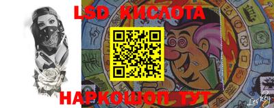 кристаллы Малгобек