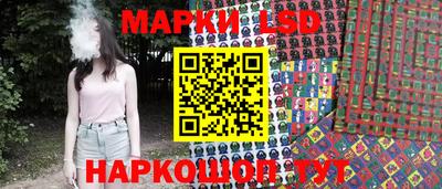 кристаллы Малгобек
