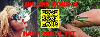 экстази Мариинск