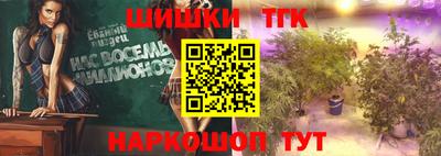 меф VHQ Малоярославец