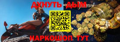 меф VHQ Малоярославец