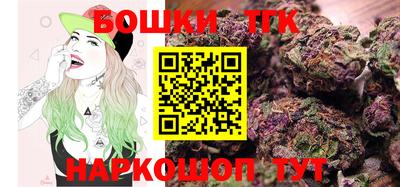 экстази Мариинск