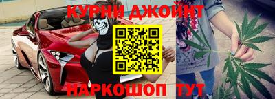 кристаллы Малгобек