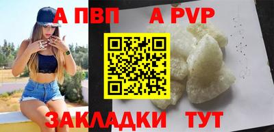 экстази Мариинск