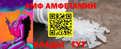 экстази Мариинск