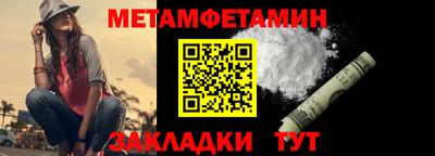экстази Мариинск