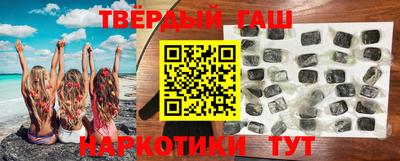 меф VHQ Малоярославец