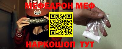 экстази Мариинск