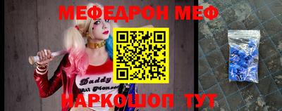 экстази Мариинск