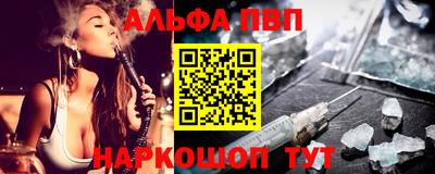 экстази Мариинск