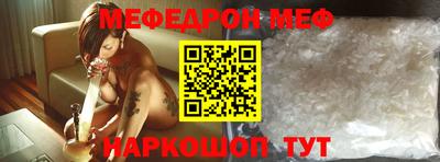 экстази Мариинск