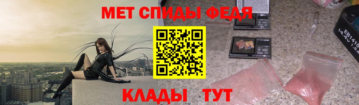 Вичуга  МДМА  Конопля  МЕФ   Вход с VPN  Кокаин  ГАШИШ 